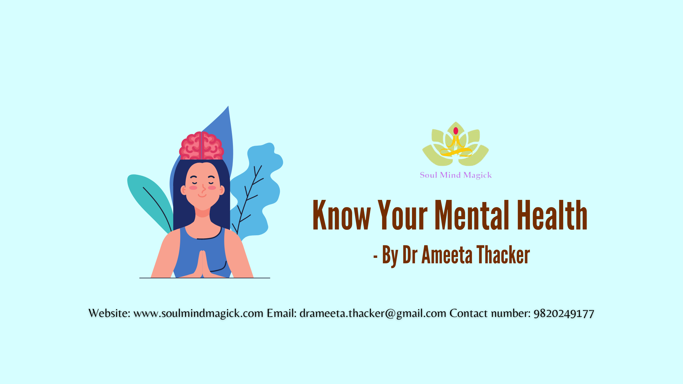 Know Your Mental Health